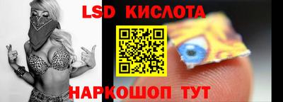 меф VHQ Абакан