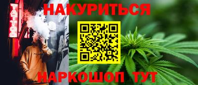 меф VHQ Абакан