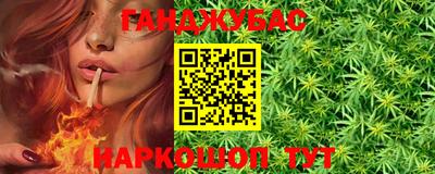 меф VHQ Абакан