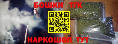 молекула духа Азнакаево