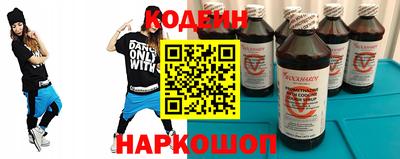 меф VHQ Абакан