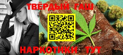 меф VHQ Абакан